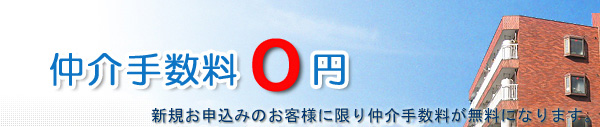 萔